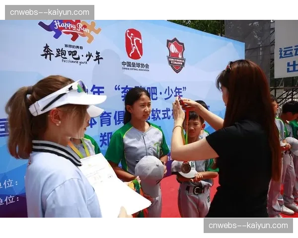 通讯：风雨无阻，记录2026年香港国际女子垒球邀请赛的完整赛事日