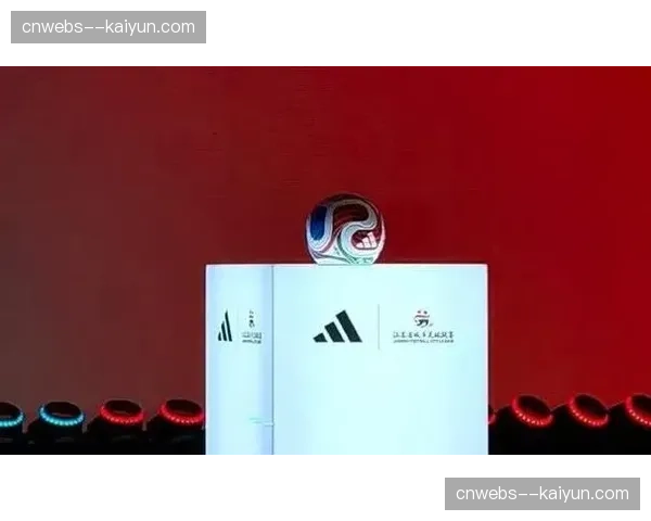 苏超联赛带动万亿级产业版图：13城球衣设计融合东方美学与城市特色